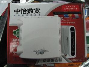 国产ap,引领无线通信新时代