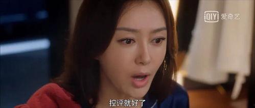 娱乐圈吃瓜系统完结文,揭秘明星背后的秘密，大结局揭晓！